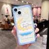 Funda para teléfono móvil con diseño de perro Yugui Moon para iPhone 12/15 Pro Max, compatible con Apple 11, XS/XR, todo incluido, para mujer