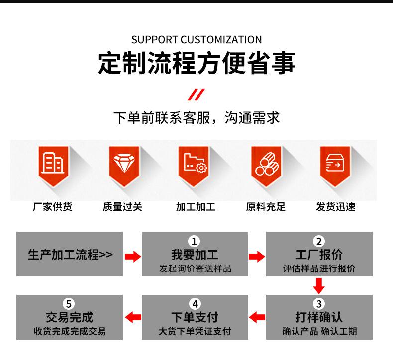 佐佑详情_13.jpg
