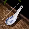 Colher Cerâmica Pequena Doméstica, Porcelana Azul e Branca Exquisita de Jingdezhen, Colher Pequena para Sopa, Colher de Arroz Estilo Chinês, Concha Pequena, Colher de Sopa