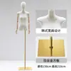 Nuevo expositor de maniquí de cuerpo entero plano estilo coreano para ropa de mujer, ventana de exhibición de medio cuerpo plano, accesorios de maniquí para tienda de ropa