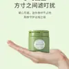 Aceite Esencial de Citronela para Uso en el Hogar, Bálsamo Repelente de Mosquitos Calmante No Irritante, Repelente de Mosquitos Portátil y Efectivo para Uso en Exteriores