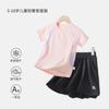 2026 Nuevo Estilo Conjunto Deportivo de Verano Ligero de Manga Corta para Niñas de Secado Rápido Atuendo de Dos Piezas de Moda para Niños Mayores