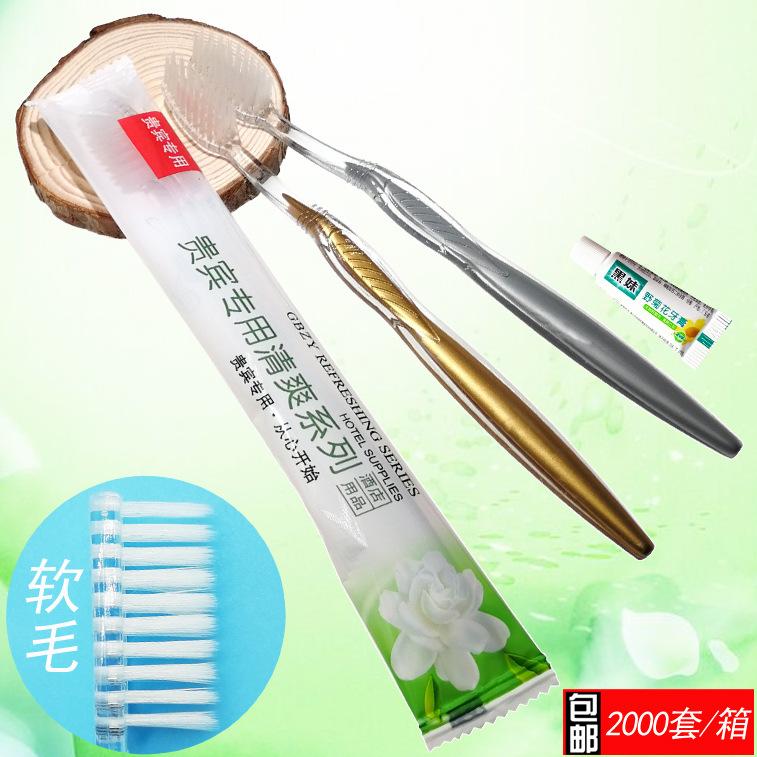 底色贵宾树叶黑妹款