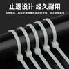 Abrazadera de cable de nailon autoblocante estándar nacional alta temperatura 180 verde claro V2 plástico retardante de llama abrazadera de cable fábrica venta al por mayor
