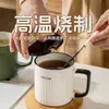 Taza de Cerámica Estilo Japonés para Niñas y Parejas, Adecuada para Beber Agua, Uso en Casa, Uso en la Oficina, Taza de Café Transfronteriza, Taza de Té, Personalizable