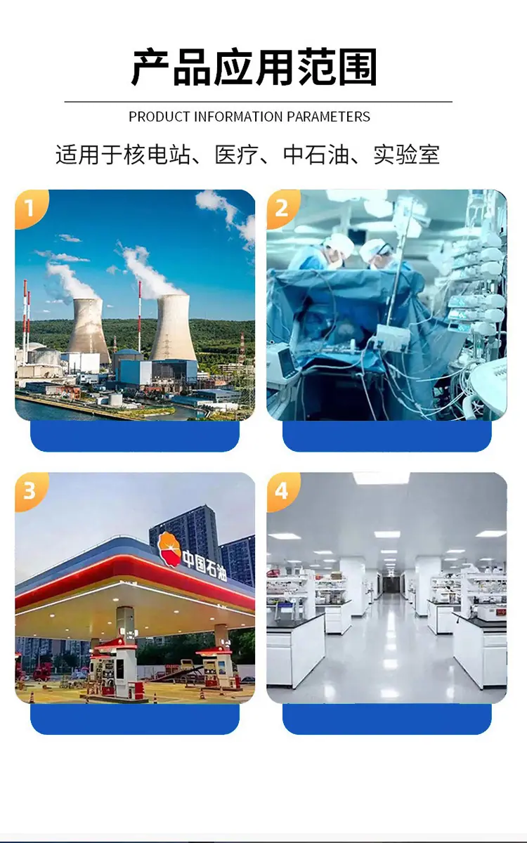 尼龙异形件_07.jpg