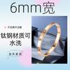 Pulsera de acero inoxidable para niñas, chapado de alto sentido, nicho, para damas, no se desvanece, círculo, joyería de acero de titanio, joyería al por mayor