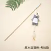 Palo Juguete para Gatos de Madera Natural con Diseño de Juguete de Tela de Dibujos Animados, Elástico y Resistente a Mordidas, Juguete Interactivo para Gatos para Aliviar el Aburrimiento, Suministros para Mascotas