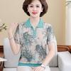 Camiseta de manga corta de verano para madres, ropa para mujeres de mediana edad y mayores de 50 a 60 años, blusa suelta de seda helada, ropa para abuelas de mediana edad