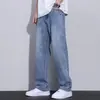 Jeans retro americanos al por mayor para hombre, marca de moda para primavera y otoño, pierna recta holgada, pierna ancha caída, pantalones largos casuales