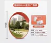 Espejo de Gran Ángulo para Carretera Espejo de Esquina Reflector Convexo para Exteriores Lente Convexo de Tráfico Espejo Antirrobo Espejo de Giro Cóncavo y Convexo