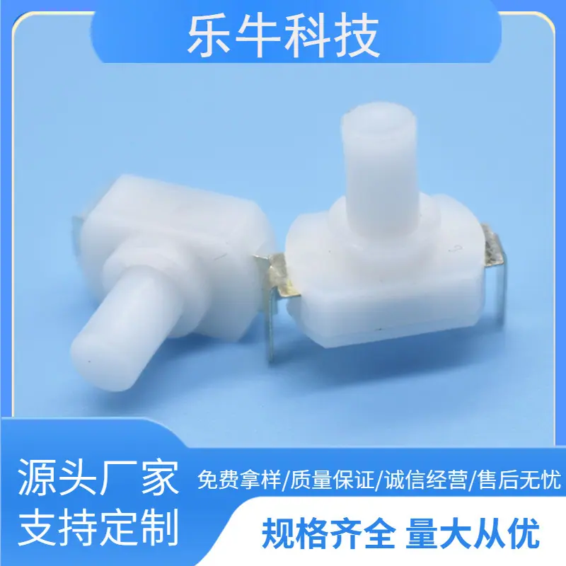大泽工具_20241121125029