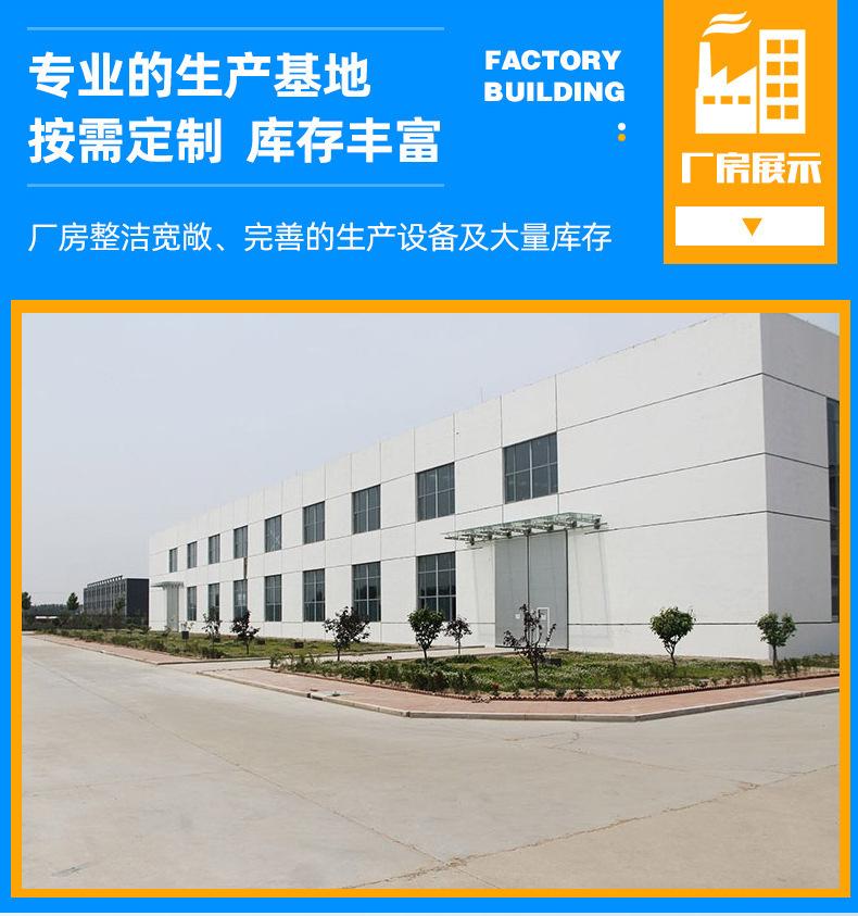详情_03
