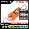 WeiHeng WeiHeng WH-C500 Balança Eletrônica Doméstica de Longo Alcance 500kg Personalizada de Fábrica Balança de Gancho Atacado