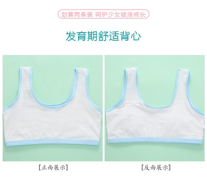 详情页_01 (2).jpg