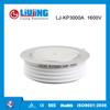 Rectificador de silicio controlado plano convexo KP3000A2000V tiristor de alta potencia Y76KPE para arranque suave Liujing