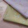 [Fish Ripples] Novo chinês multicolorido Hanfu fio tingido tecido primavera e outono ouro imitação canção brocado cheongsam colete jaqueta