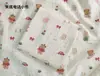 Ropa de casa de gasa arrugada de doble cara, Ropa para bebés, Ropa posparto, Gasa estampada, Suministros para mascotas, Tejido de crepé de doble capa