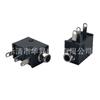 PJ-213M con tuerca conector para auriculares de 2.5 mm con bloqueo conector para auriculares conector para auriculares en línea