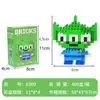 Compatible con Lego micro-partículas bloques pequeños caja sorpresa juguetes educativos para niños puesto transfronterizo mercado nocturno fabricantes de regalos al por mayor