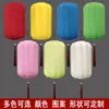 Envío Gratis Nuevas Lámparas Clásicas de Estilo Chino con Patrones de Colores para Restaurantes de Hot Pot, Casas de Té y Hoteles, Lámparas Rojas de Calabaza de Invierno Antiguas de Estilo Chino