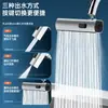 Grifo de Agua Fría y Caliente para Cocina, Boquilla Antisalpicaduras Extensible, Giratorio Universal, Aireador de Cascada para el Hogar, Conector Universal
