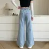 Jeans para Niña para Primavera y Otoño, Estilo Veraniego Elegante y de Moda, Pantalones Acampanados para Niños Grandes con Pedrería, Versión Coreana de Primavera, Pantalones Sueltos para Niños