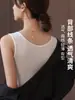 Camisola Acanalada de Cuello Cuadrado para Mujer, Espalda Cruzada, Se Puede Usar como Capa Interior o Exterior, Tallas Grandes, Top sin Mangas, Espalda Descubierta, Modal