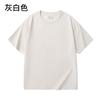 Camiseta Pesada Manga Curta 240g Masculina e Feminina Cor Sólida Moda Jovem Casal Marca Loose Algodão Penteado Manga Curta Camiseta Masculina