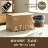 Juego de Té No Poroso Taza con Filtro Colador de Té Giratorio Taza de Feria Recipiente de Vidrio para Vino Rejilla Filtro de Residuos de Té Posavasos Absorbente