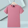 Camiseta Masculina de Seda de Gelo Verão 2026 Esportiva Casual Manga Curta Gola Redonda Top Fitness Corrida Tendência Secagem Rápida