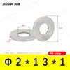 Arandelas Planas de Acero Inoxidable 304 M1.6~M7 Estándar Alemán Din125 Venta Directa de Fábrica en Stock Arandelas Planas Antióxido