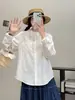 Colección Otoño 2026 Estilo Japonés Color Sólido Simple Cuello de Encaje Camisa de Manga Larga para Mujer Cárdigan Top Venta al por Mayor