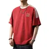Camiseta de Manga Corta Seersucker Transpirable de Secado Rápido de Seda de Hielo para Hombre, Corte Holgado, Cuello Redondo Estampado, Camiseta de Verano Delgada de Media Manga