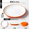 Platos de Melamina Xiangyuan, Platos de Comedor Imitación Porcelana, Platos de Restaurante, Platos Redondos para Servir de Tienda de Hot Pot, Platos para Carne