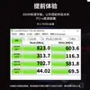Placa Adaptadora Jeyi Jia Yi Sk1 M2 de Unidad de Estado Sólido NVMe a PCIe 4.0 x1 Tarjeta de Expansión de Alta Velocidad para SSD x4 x8