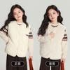 Pudding Haru Ropa Infantil Ropa de Invierno Niñas Tops Cálidos 2025 Otoño e Invierno Nuevo Chaleco Acolchado de Doble Cara para Niños