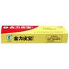 Creme Shencaoyuan Jinli Pi Bao, Pomada Pi Bao, Creme Herbal, Creme Shencaoyuan para Uso Externo