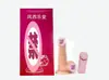 Vibradores Femeninos, Dispositivos de Masturbación, Dildos Artificiales Masculinos, Productos para Adultos, Juguetes Sexuales Lesbianos, Juguetes Sexuales