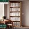 Estante de Canto de Madeira Maciça, Rack de Armazenamento de Chão, Armário Estreito de Pinus, Armário de Armazenamento Doméstico para Crianças, Estante Combinada para Sala de Estar