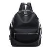 Mochila de PU de Venta Caliente Transfronteriza para Mujer, Mochila Simple Multifuncional al por Mayor Transfronteriza, Mochila Casual de Gran Capacidad