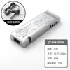 Luz Lineal Empotrada Oculta, Luz Inteligente Lineal de Ranura en Aluminio para Gabinete, Luz de Ángulo Recto, Gabinete de Zapatos, Gabinete de Vino para Entrada, Luz para Gabinete de Pared