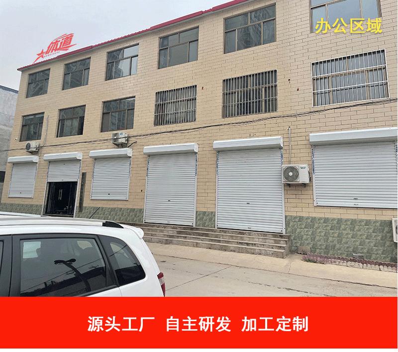 详情2_19.gif