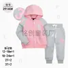 Ropa Nueva de Otoño Transfronteriza Sudadera Material Ropa Infantil Traje de Dos Piezas Traje Deportivo Energético [Envío Directo]