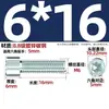 Tornillos hexagonales galvanizados grado 8.8, tornillos hexagonales de cabeza cilíndrica, tornillos de cabeza de copa, pernos, tornillos para máquina