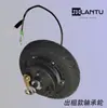 Accesorios para Coche de Derrape Compartimento de Batería Cable de Freno Controlador del Acelerador Modelo de Alquiler Rueda con Rodamiento
