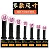 Consolador artificial sin huevo, masturbador femenino negro, consolador de cristal suave, productos sexuales para adultos, sustituto del cabello