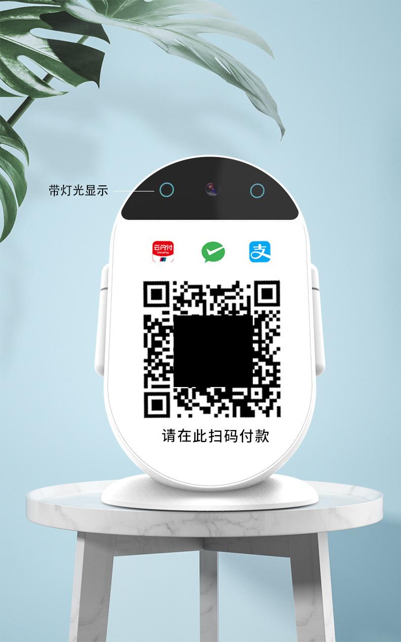 详情页_13