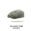 Gorra de béisbol de cinco puntas de estilo japonés para mujer, Gorra de periódicos versátil estilo retro americano para primavera y otoño, Gorra de pintor para adelgazar el rostro