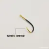 Anzol Demon Fang Izu com Espinho Pacote Solto Gancho Offset Aço de Alto Carbono Pequeno Carpa Crucian Carp Gancho para Pesca